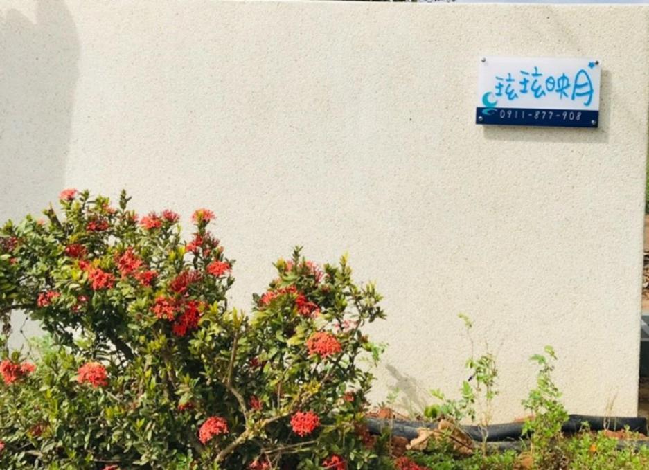 Full Moon Resort Hengchun Old Town Zewnętrze zdjęcie